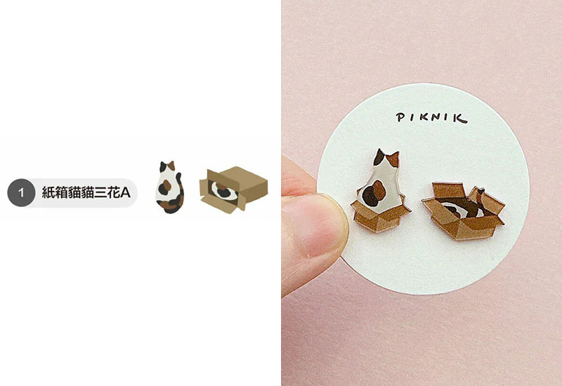 日日野餐 紙箱貓貓別針(多款可選)